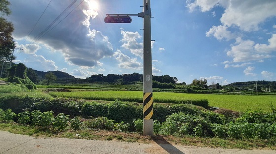 NSP통신-▲예산군이 보행자용 도로명판을 추가 설치했다. (예산군)