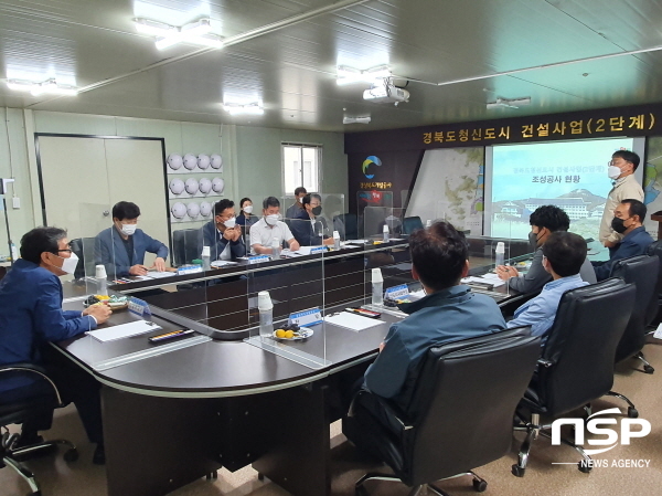 NSP통신-하대성 경상북도 경제부지사는 29일 경북도청이전신도시 2단계 건설사업 현장을 찾아 신도시 건설사업의 추진현황을 보고 받고 활성화 방안 등을 논의하는 한편 건설현장의 관계자들을 격려했다고 밝혔다. (경상북도)