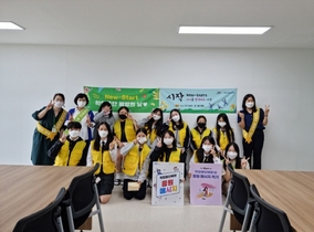 [NSP PHOTO]구미교육지원청 Wee센터, 2021 학업중단 예방의 날 홍보활동 진행