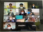 [NSP PHOTO]경북교육청, 온라인 컨설팅 통해 특수학교 환경 개선 지원방안 공유