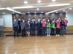 [NSP PHOTO]경기도교육청, 학교 근로자 안전·보건 증진 8개 현안 협의