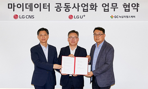 [NSP PHOTO]LG CNS, GC녹십자헬스케어·LG유플러스와 마이데이터 공동 사업 협약 체결