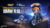 [NSP PHOTO]넥슨, 카러플 BMW R 18 바이크 카트 출시