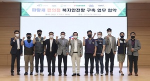 [NSP PHOTO]천안시, 다양한 방법으로 복지사각지대 발굴