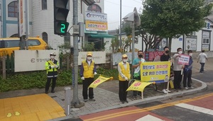 [NSP PHOTO]홍성군, 어린이 보호구역 교통안전 캠페인 추진