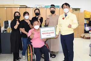 [NSP PHOTO]순천시의회 허유인 의장, 장애인단체 위문