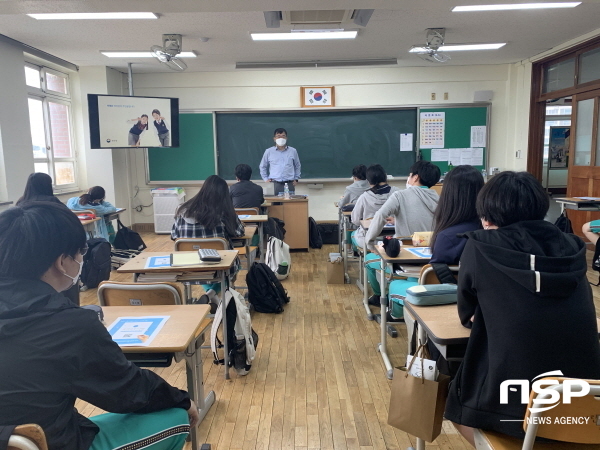 NSP통신-대구경북지방병무청은 6일 매호중학교를 방문해 병무행정 및 병역진로설계 지원사업 등에 대한 설명 행사를 실시했다. (대구경북지방병무청)