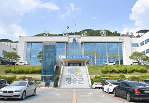 [NSP PHOTO]청송군, 2021년 산불전문예방진화대 모집