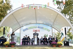 [NSP NEWS Image]순천시 서면, 제30회 서면민의 날 및 제25회 서면 노인의 날 기념식 가져