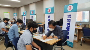 [NSP PHOTO]대구경북병무청, 포항 직업계고 찾아가는 병역진로설계 행사 진행