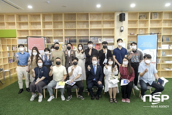 NSP통신- (순천시)