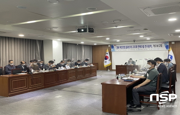 NSP통신-경상북도는 8일 도청에서 백신산업 고도화 전략수립을 위한 연구용역 착수보고회를 가졌다고 밝혔다. (경상북도)