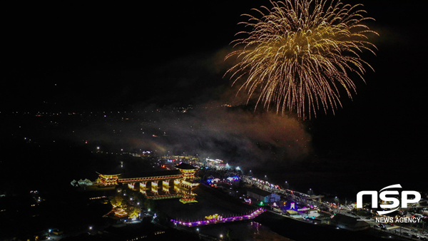 NSP통신-경주시 제47회 신라문화제 폐막식 불꽃 축제 모습. (경주시)