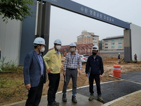 [NSP PHOTO]유문종 수원시 제2부시장, 영흥공원 민간개발 현장 점검