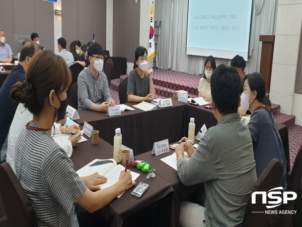 NSP통신-경상북도교육청은 2021년 경북형 고교학점제 추진계획에 따라 연구학교 8교를 대상으로 시범 운영을 하고, 그 성과를 현장에 확산하기 위해 오는 11월까지 연구학교 종결(중간) 보고회를 한다. (경상북도교육청)