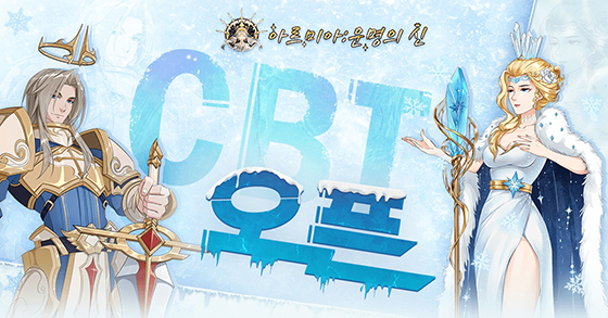 NSP통신- (파이브엑스 게임즈)