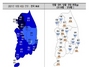 [NSP PHOTO]주택산업연구원, 10월 전국 HSSI 전망치 84.8수치로 80대선 유지