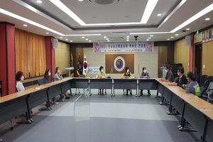 [NSP PHOTO]순천교육지원청, 농산어촌유학 학부모와 소통 간담회 가져