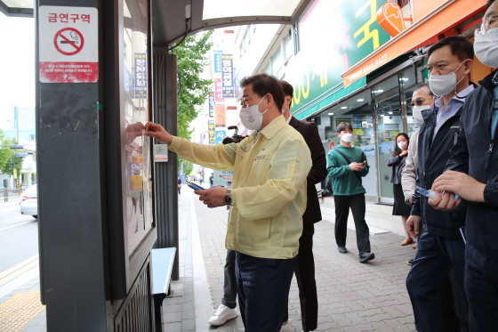 [NSP PHOTO]박승원 광명시장, 광명·철산·하안동 도보 현장 점검