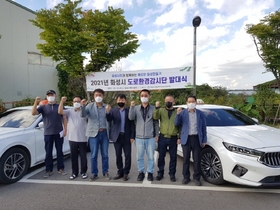 [NSP NEWS Image]화성시 안전한 도로환경 택시기사가 지킨다