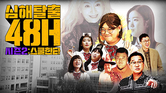 NSP통신- (라이엇게임즈)