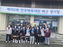 [NSP PHOTO]경북 포항여고 배구부, 창단이래 전국체전에서 첫 동메달 획득