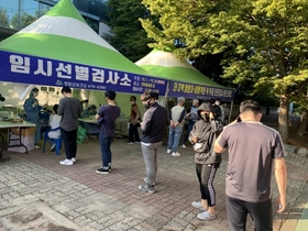 [NSP PHOTO]영암군, 찾아가는 임시선별검사소 운영