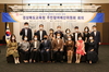[NSP PHOTO]경북교육청, 2021년 주민참여예산위원회 개최