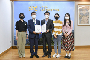 [NSP PHOTO]김포시, 대한민국 SNS 대상 최우수상