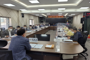 [NSP PHOTO]의성군 도시환경국, 2022년 본예산 편성보고회 개최