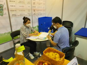 [NSP PHOTO]경주시, 대한민국 귀농귀촌 행복 박람회 참여... 예비 귀농인 유치 홍보