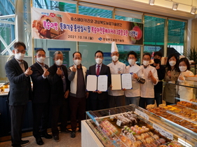 [NSP PHOTO]경북농기원, 국내 최초 복숭아 토종효모 특허기술 제빵업계에 기술이전