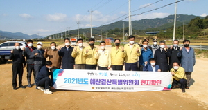 [NSP PHOTO]경북도의회 예결특위, 구미·성주 주요사업장 현장방문