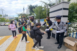 [NSP PHOTO]포항북부경찰서, 어린이들과 함께하는 교통안전 캠페인 실시