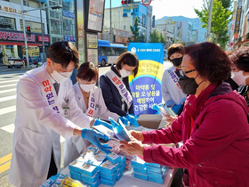 [NSP PHOTO]경산시, 불법 마약류 퇴치 및 약물 오·남용 예방 캠페인 실시