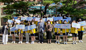 [NSP PHOTO]오산시청소년상담복지센터, 35개 학교서 또래상담 활동주간 운영