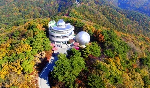 [NSP PHOTO]청양군 칠갑산천문대, 관측행사 개최