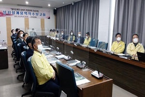 [NSP PHOTO]고흥군, 절이도해전 승첩지 관광생태 조성 사업 착수 보고회 가져