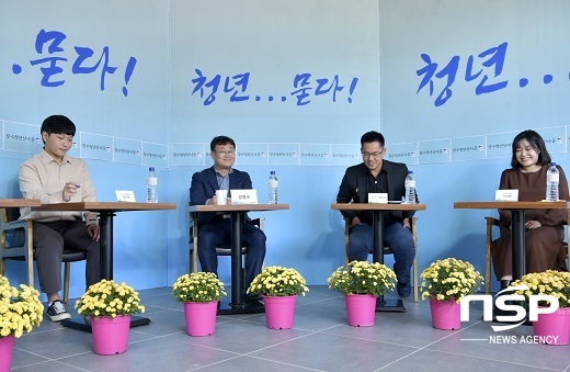 [NSP PHOTO]장영수 장수군수, 청년 현장 찾아 소통의 시간 가져