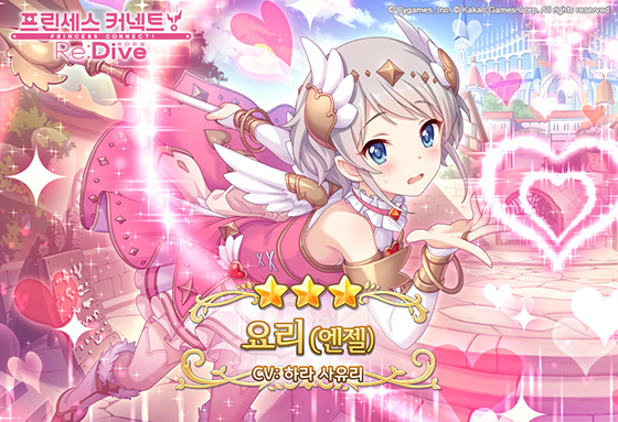 NSP통신- (카카오게임즈)