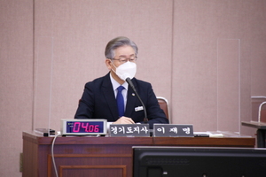 [NSP PHOTO][경기도 국감] 국토교통위 이모저모(2)