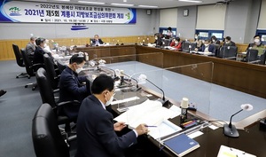 [NSP PHOTO]계룡시, 지방보조금심의위원회 개최
