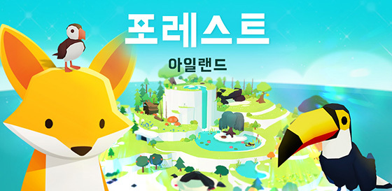 NSP통신- (네오위즈)