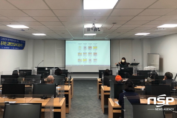 NSP통신-예천군은 22일 군청 정보화교육장에서 금당실·회룡포·국사골정보화마을 관계자들이 참석한 가운데 정보화마을 역량강화 교육을 진행했다. (예천군)