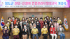 [NSP PHOTO]전주대, 진안군 우화 도시재생지원센터 위탁 운영