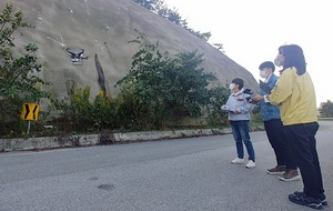 [NSP PHOTO]광주 광산구, 드론 활용 급경사지 안전점검 실시