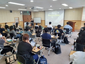 [NSP PHOTO]순천대 대학일자리센터,  미국 인턴십 설명회 개최