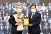 (NSP NEWS Image)경기도의회, ‘이재명 도지사 감사패 수여식’ 열어