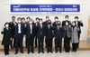 (NSP NEWS Image)더불어민주당 화성을 지역위-화성시, 지역현안 공동대응 나서