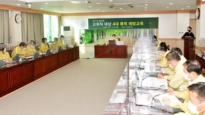 [NSP PHOTO]담양군, 고위직 공무원 대상 4대 폭력 예방 교육 실시